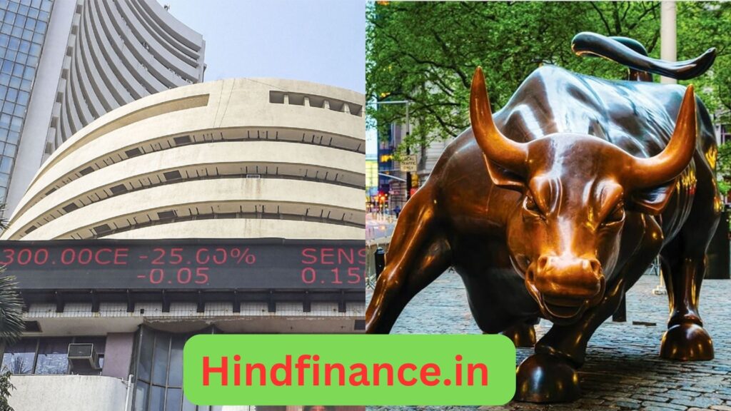 what is share market in hindi